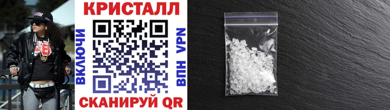 blacksprut tor  Горбатов  Amphetamine Розовый 