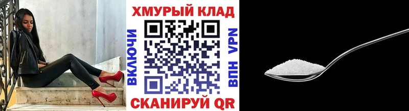 сайты даркнета формула  Горбатов  ГЕРОИН афганец  OMG онион 