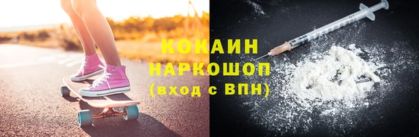 синтетический гашиш Баксан