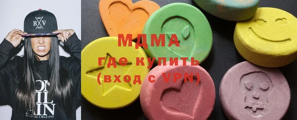 трава Балахна