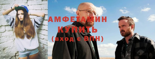 синтетический гашиш Баксан