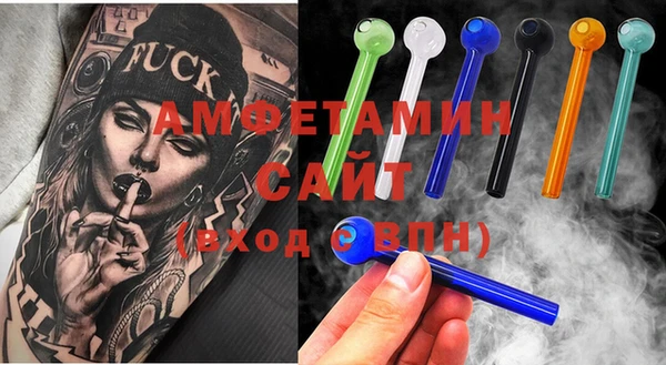 ПСИЛОЦИБИНОВЫЕ ГРИБЫ Осташков