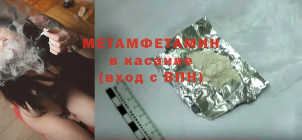мдпв Балабаново