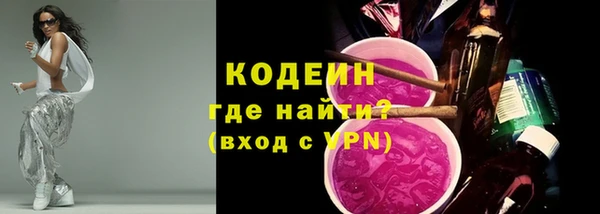 синтетический гашиш Баксан