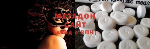 трава Балахна