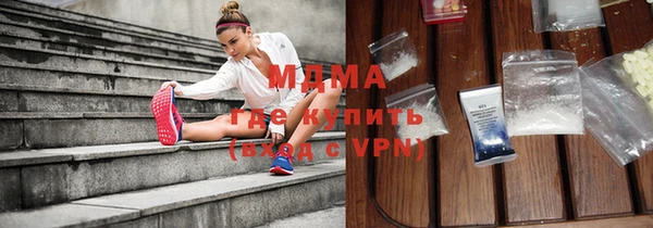мдпв Балабаново