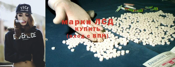 первитин Остров