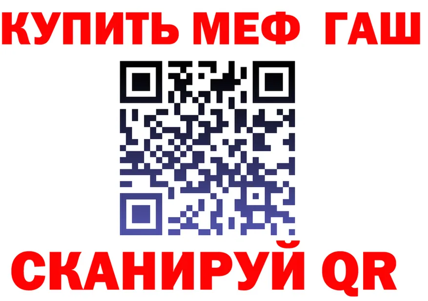 Альфа ПВП СК КРИС зеркало мориарти kraken Горбатов